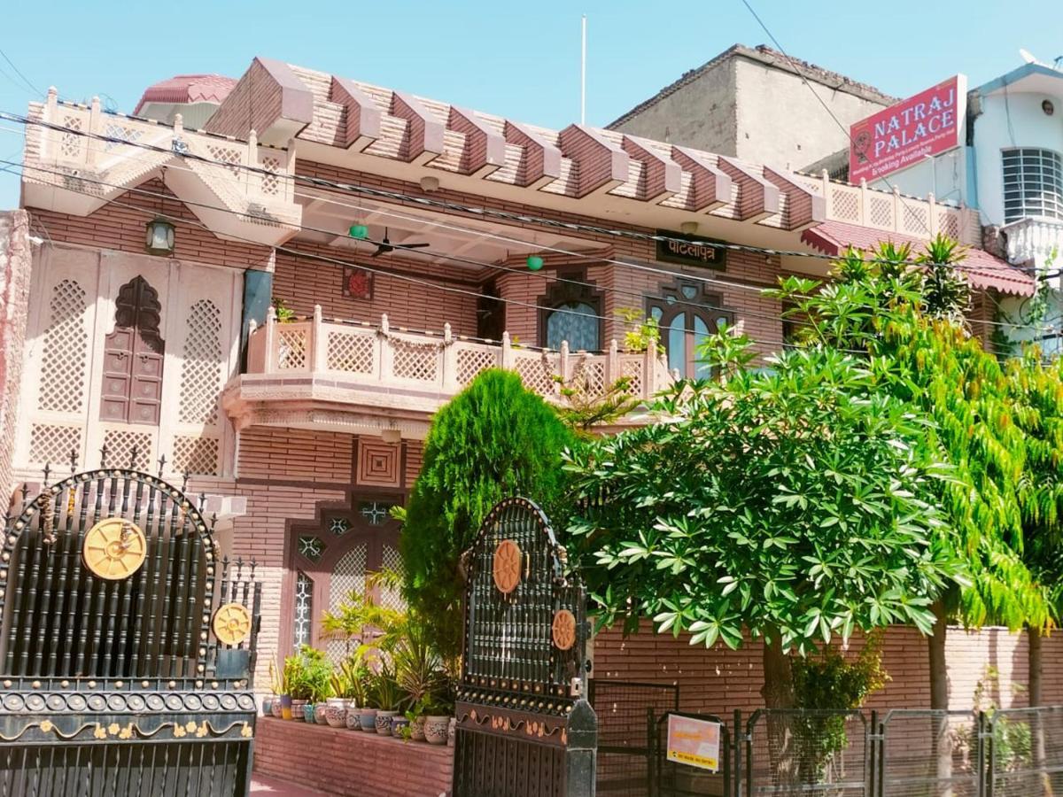 Hotel Natraj Palace Dźajpur Zewnętrze zdjęcie
